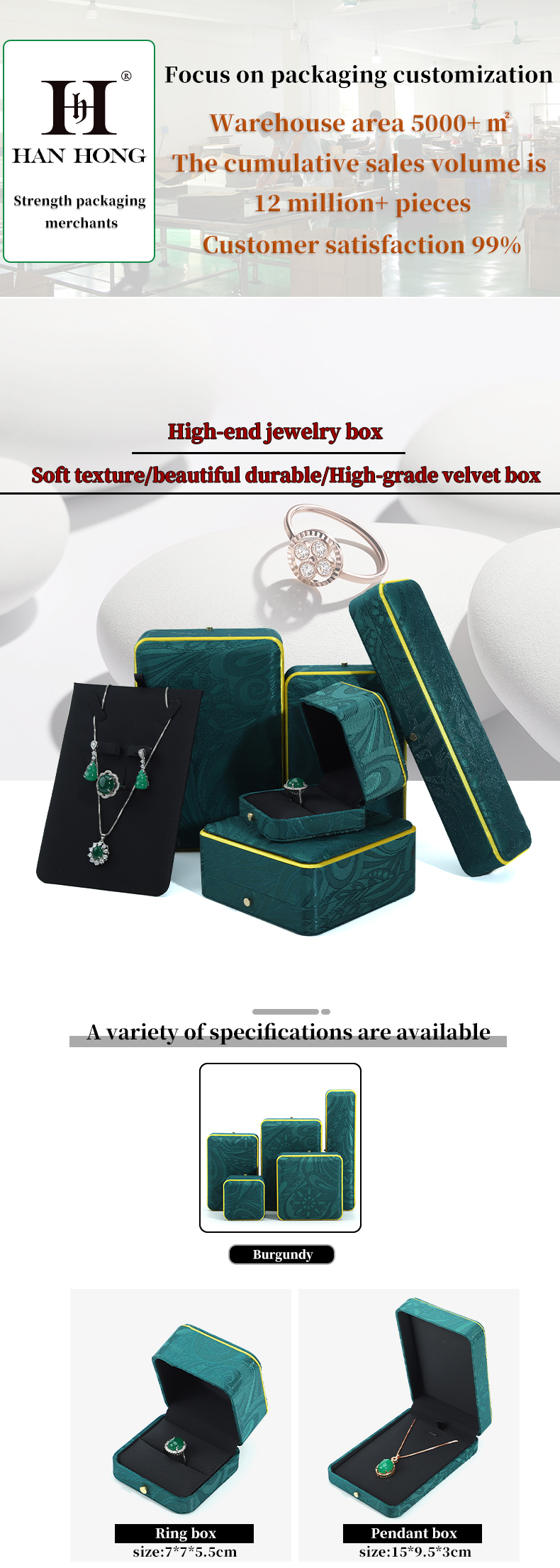 Green Handmade Jewelry Box for Bracelet Necklace Stud Earrings Luxury Ring Hanhong BH2