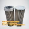 Buy cheap WU-630x100F-J Hydraulic Oil Suction Filter Excavator Filter Accessories rustproof from wholesalers
