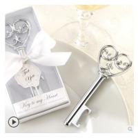 Buy cheap New creative gift product wedding gift silver city retro key shape bottle opener product