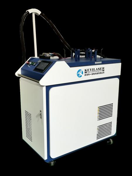 Buy cheap CW modulated 1KW Handheld Laser Welding Machine from wholesalers