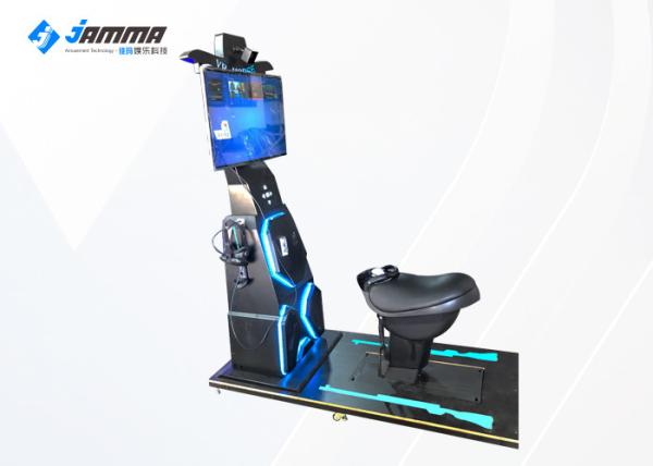 Buy cheap Dual Amoled Type Virtual Reality Simulator Electronic Riding Horse Equipment from wholesalers