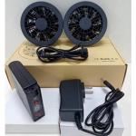 7.4V 6400mAh Battery Fan Set Jacket Cooling Fans KC PSE Including Charger