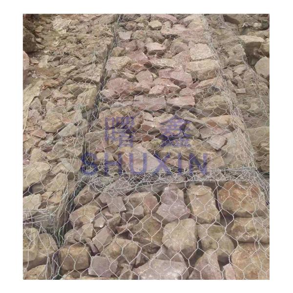 Buy cheap Hexagonal Galvanised Gabion Boxes Cage 3*1*1m For River Protection from wholesalers