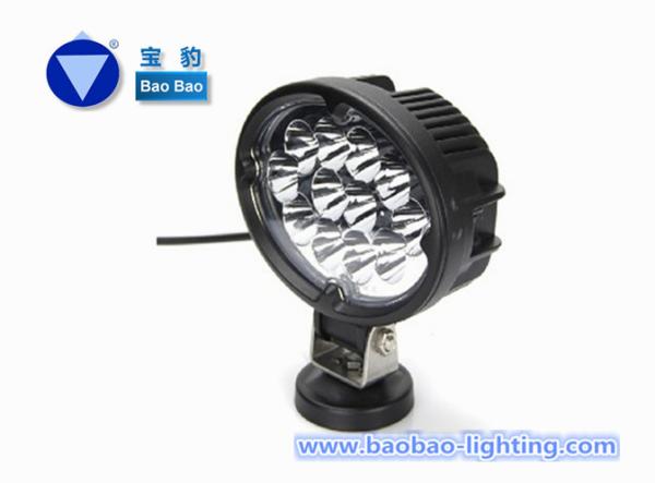 Buy cheap SM6365 36W from wholesalers