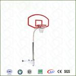 Buy cheap Height Adjustable Basketball Stand Outdoor Basketball Hoop Portable With Wheels from wholesalers