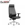 Buy cheap Comfortable Sitting Ergonomic Mesh Office Chair For Personalized Comfort from wholesalers