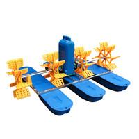 Buy cheap Aquaculture Water Wheel Pond Aerator Paddle Wheel 45AH from wholesalers