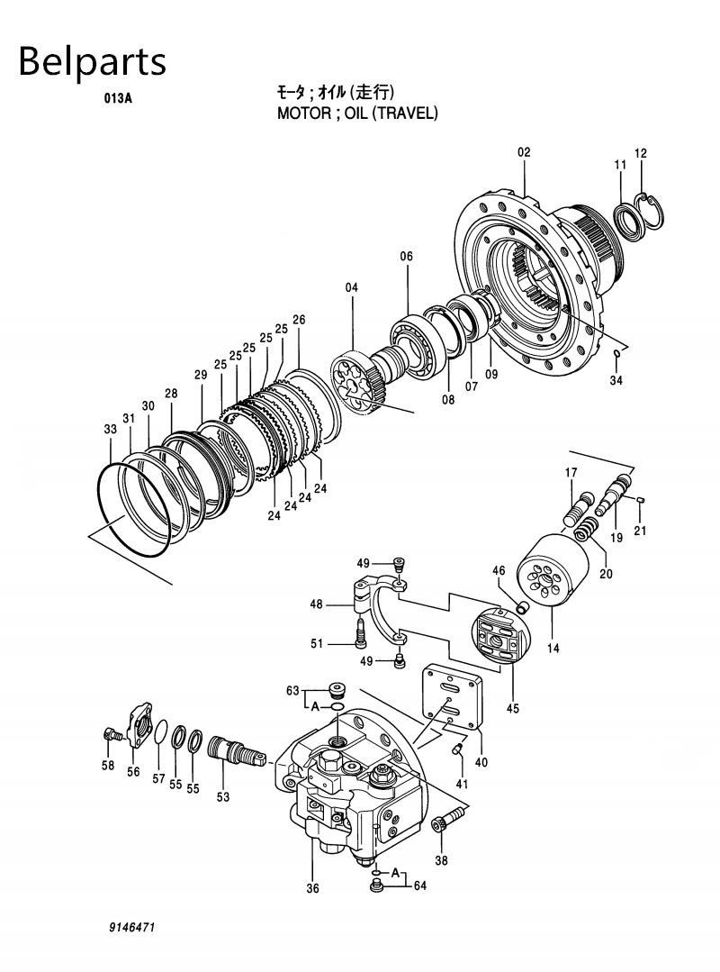 Ex200-5 Excavator Final Drive Parts Travel Motor Housing 1014547 For Hitachi Excavator
