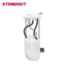 Buy cheap Japanese Cars Fuel Pump Assembly For Toyota Hiace 2.7L-L4 77020-26031 from wholesalers