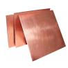 Buy cheap Mirror Copper Plated Sheet Metal 1m 2m 3m 6m Machining Industry ASTM B36 ASTM B194 from wholesalers