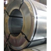 Buy cheap Customized high density SUS 201 stainless steel coil with 1.0-3.0mm thickness product