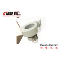 Buy cheap Steel 4.70A 2800Rpm 2.2KW Centrifugal Blower Fan product