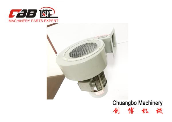 Buy cheap Steel 4.70A 2800Rpm 2.2KW Centrifugal Blower Fan from wholesalers