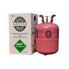 Buy cheap CAS 75-28-5 HFC R410A Refrigerant 25lb 11.3kg Gas For Ac from wholesalers