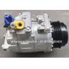 Buy cheap 7SEU17C OEM DCP 32068 Auto Aircon Compressor 6PK 100MM For VW Crafter from wholesalers