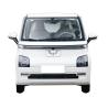 Buy cheap Airbag Mini EV Gameboy CLTC Pure Electric Energy Car with 300km Range Manufactured from wholesalers