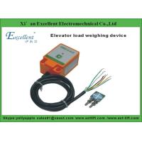 Buy cheap Elevator load weighting device/ elevator parts load cell EWD-H-XJ2 product
