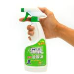YUHAO Lemon Extract Kitchen Oil Remover Spray Grease Detergent
