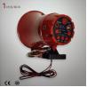 Buy cheap Car Megaphone speaker , Wireless , Siren , Recording , Emergency , from wholesalers