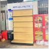 Buy cheap Supermarket rack shelf heavy duty from wholesalers