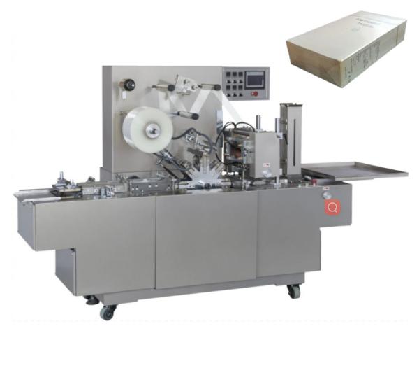 Quality High Stability Automatic Cellophane Film Wrapping Packaging machine for sale