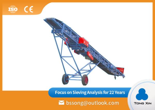 Buy cheap Starch Brandt Automatic Belt Conveyor Compact Construction Small Floor Space from wholesalers