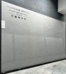 Scratch-Resistant Modern Indoor Wall Porcelain Glazed Polished Tile Gray