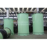 Buy cheap Gas Fired Thermal Oil Boiler 320C High Temperature Oil Fired Thermic Fluid product