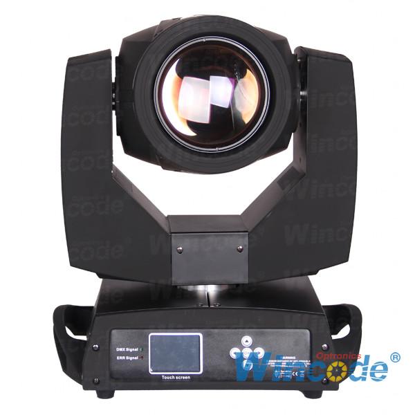 Buy cheap 200W 5R Stage Lighting Equipment Moving Head Light 85℃ Over Heat Protection from wholesalers