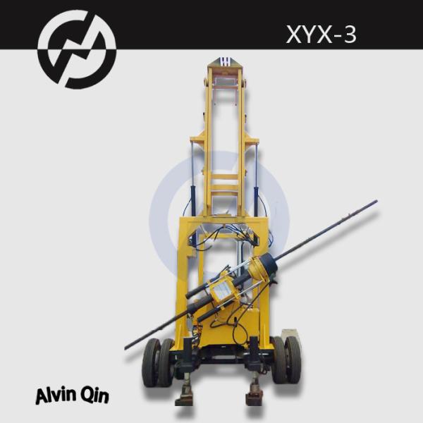 Buy cheap 600m XYX-3 China machinery supplier water well drilling rig used for wells from wholesalers
