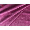 Buy cheap 150gsm 100% Polyester Weft Knitted Fabric Melange Single Jersey Fabric from wholesalers