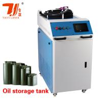 Buy cheap 1000W 1500W 2000W Laser Welders Handheld Laser Welding Machine For Carbon Steel product