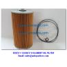 Buy cheap ISUZU 1-13240217-0 ELEMENT OIL FILTER from wholesalers