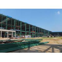 Buy cheap steel structure project product