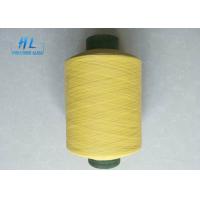Buy cheap 0.25mm Diameter PVC Coated Fiberglass Yarn Used for Produce Fiberglass Insect product