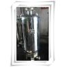 Buy cheap Stainless Steel Air Compressor Receiver Tank 60 Gallon / 80 Gallon / 100 Gallon from wholesalers