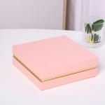 Fashion Perfume Jewellery Lid and Base Box Rigid Cardboard Packaging Gift Box