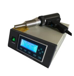Buy cheap Portable Ultrasonic Cutter/cutting/cut machine from wholesalers