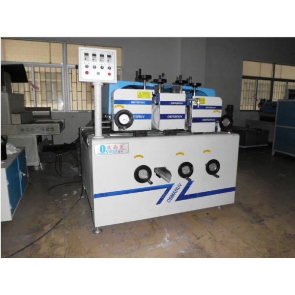 ISO9001 3mm Thick Full Precision Coating Machine Computer White