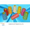 Buy cheap S Twist 5000m 100 Spun Polyester Sewing Thread 40 / 2 50 / 2 Good Fastness from wholesalers