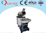 Buy cheap 200W Diode YAG Jewelry Laser Welding Machine , Laser Beam 0.1-2mm from wholesalers