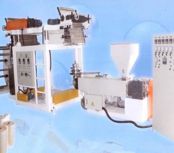 Buy cheap PVC Thermal Shrinkage Blown Film Plant With Pillar Under Electric Lift SJ45X26-Sm700 from wholesalers