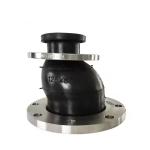 Buy cheap JIS 5K Flange End Forged Steel Compensator Single Ball Flexible EPDM Expansion Eccentric Expansion Joint from wholesalers