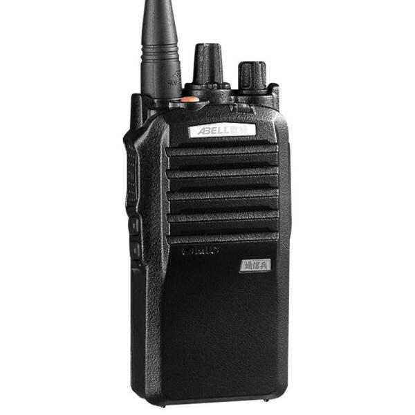 Buy cheap ABELL A510 Noise Cancellation Shatter Resistant Dustproof And Waterproof Walkie Talkie from wholesalers