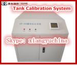 Gas station ATGs magnetostrictive probe tank calibration machine