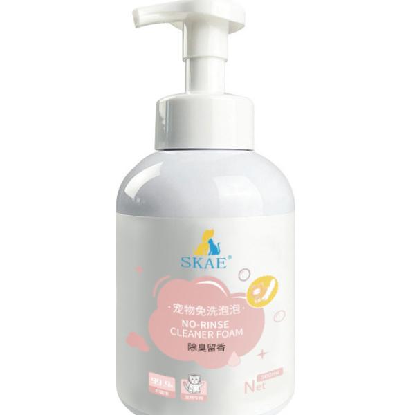 Buy cheap Pet Dry Shampoo For Dogs No Wash Foam Dog Shower Gel / Cat Shower Gel from wholesalers