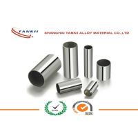 Buy cheap Good Corrosion Resistance Monel Copper Nickel Alloy Wire 400 Tube / Pipe For product