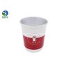 Buy cheap Custom Double Wall Paper Cup Disposable Coffee Paper Cups Heat Insulation from wholesalers