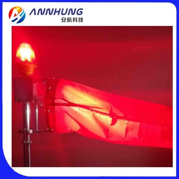 Buy cheap IP65 80m/s Wind SS3104 Helipad Obstruction Light for Aircraft Warning from wholesalers