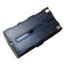 Buy cheap Li Mh Topcon Total Station Battery Bt-65q 5200mah 7.4v Rechargeable from wholesalers